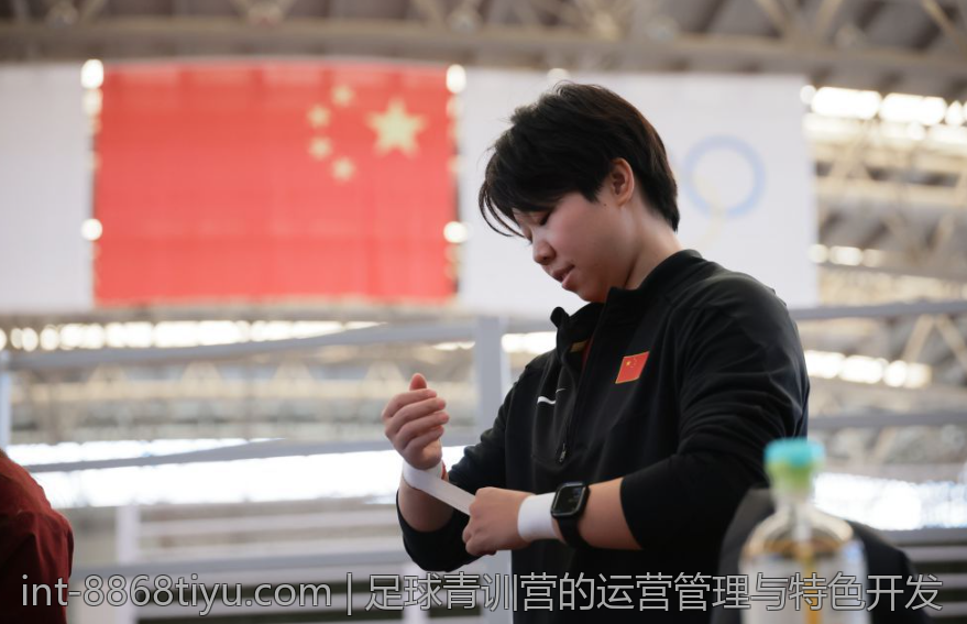 足球青训营的运营管理与特色开发