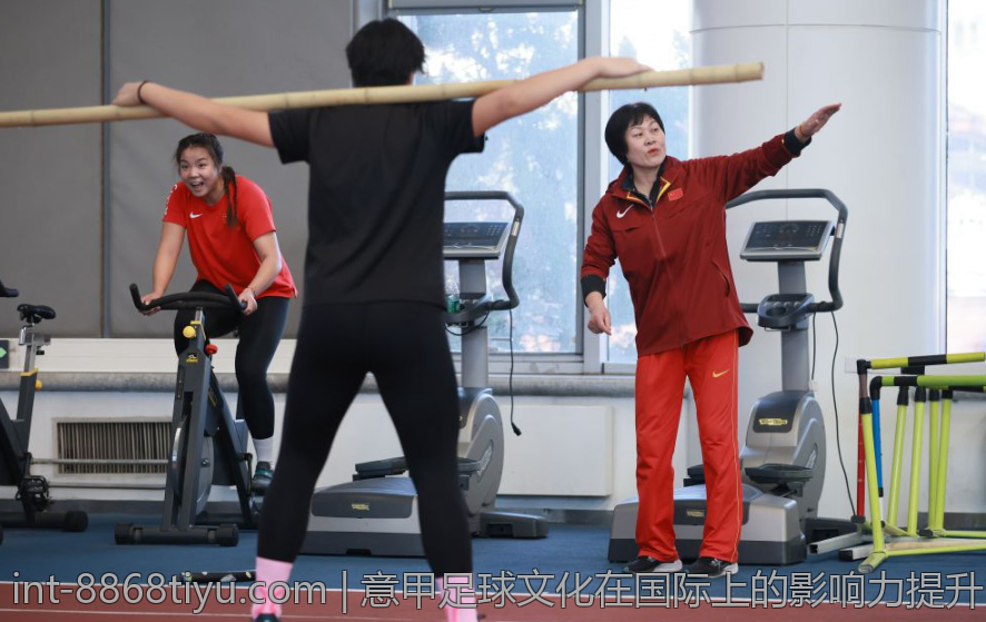 意甲足球文化在国际上的影响力提升