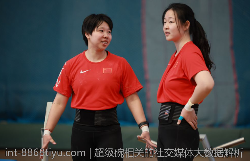 超级碗相关的社交媒体大数据解析