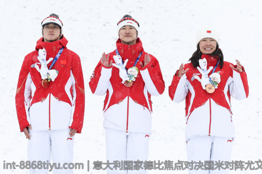 意大利国家德比焦点对决国米对阵尤文图斯