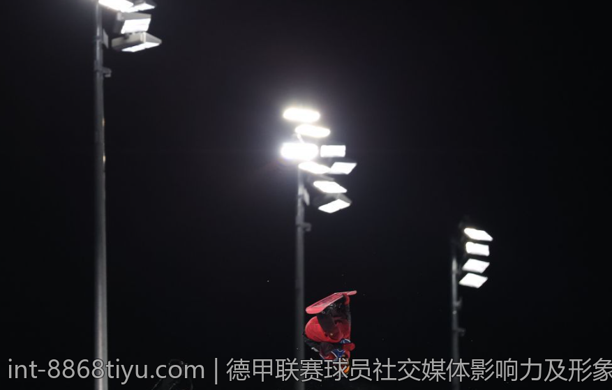 德甲联赛球员社交媒体影响力及形象维护