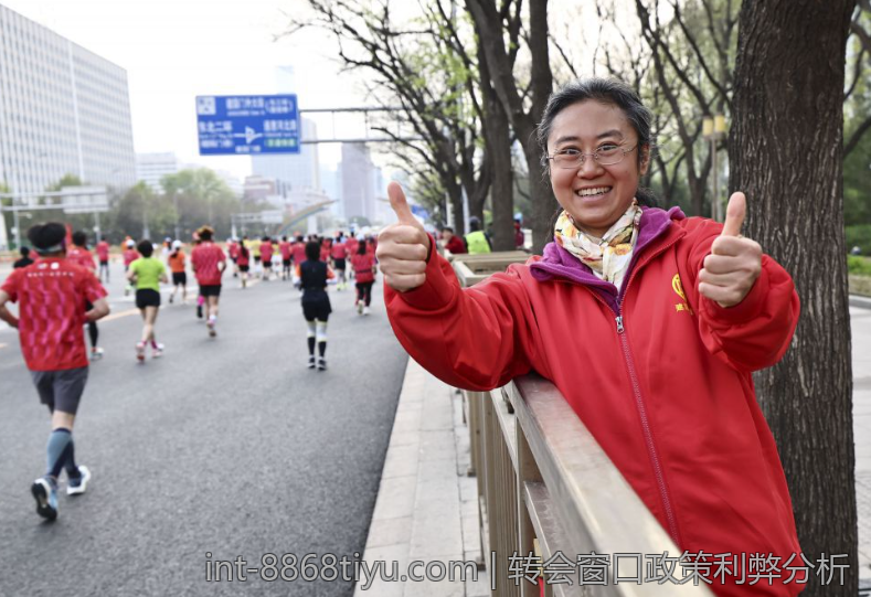 转会窗口政策利弊分析