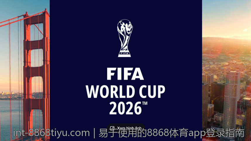 易于使用的8868体育app登录指南