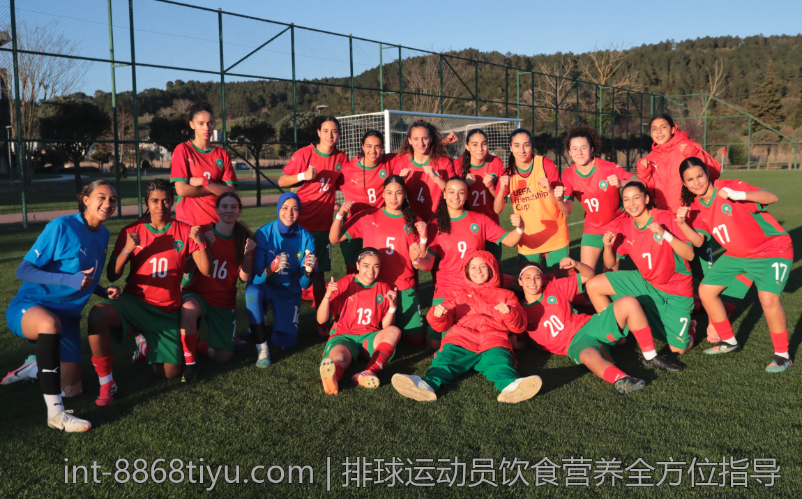 排球运动员饮食营养全方位指导